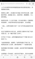 乐鱼官网乐鱼app官网